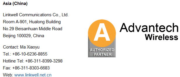 advantech，功放(fàng)，SSPB，Spacebridge，DVB-RCS